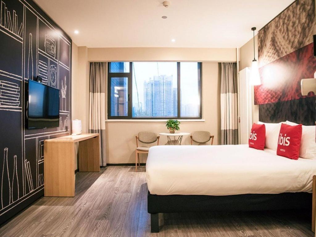 Отель Ibis Xian South Gate Экстерьер фото