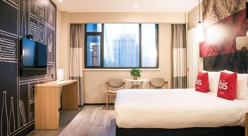 Отель Ibis Xian South Gate Экстерьер фото